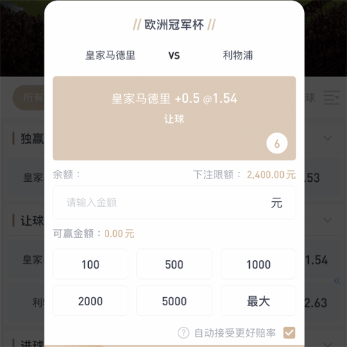 环球体育 CASINO