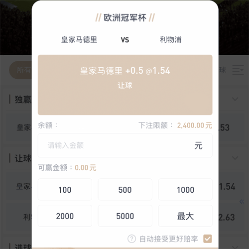 环球体育 BOARD GAMES